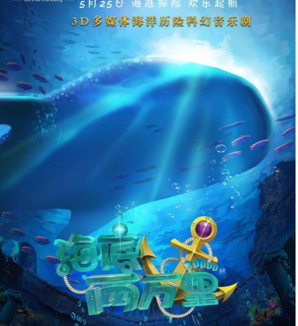 江南体育-读修蓝博士零极限