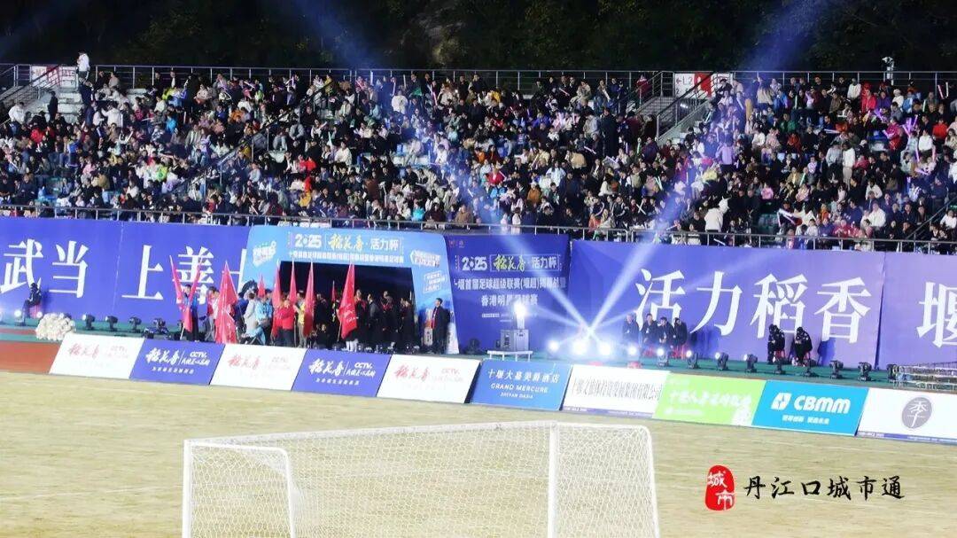 江南体育平台-令人振奋的洲际足球比赛即将在体育舞台上展现