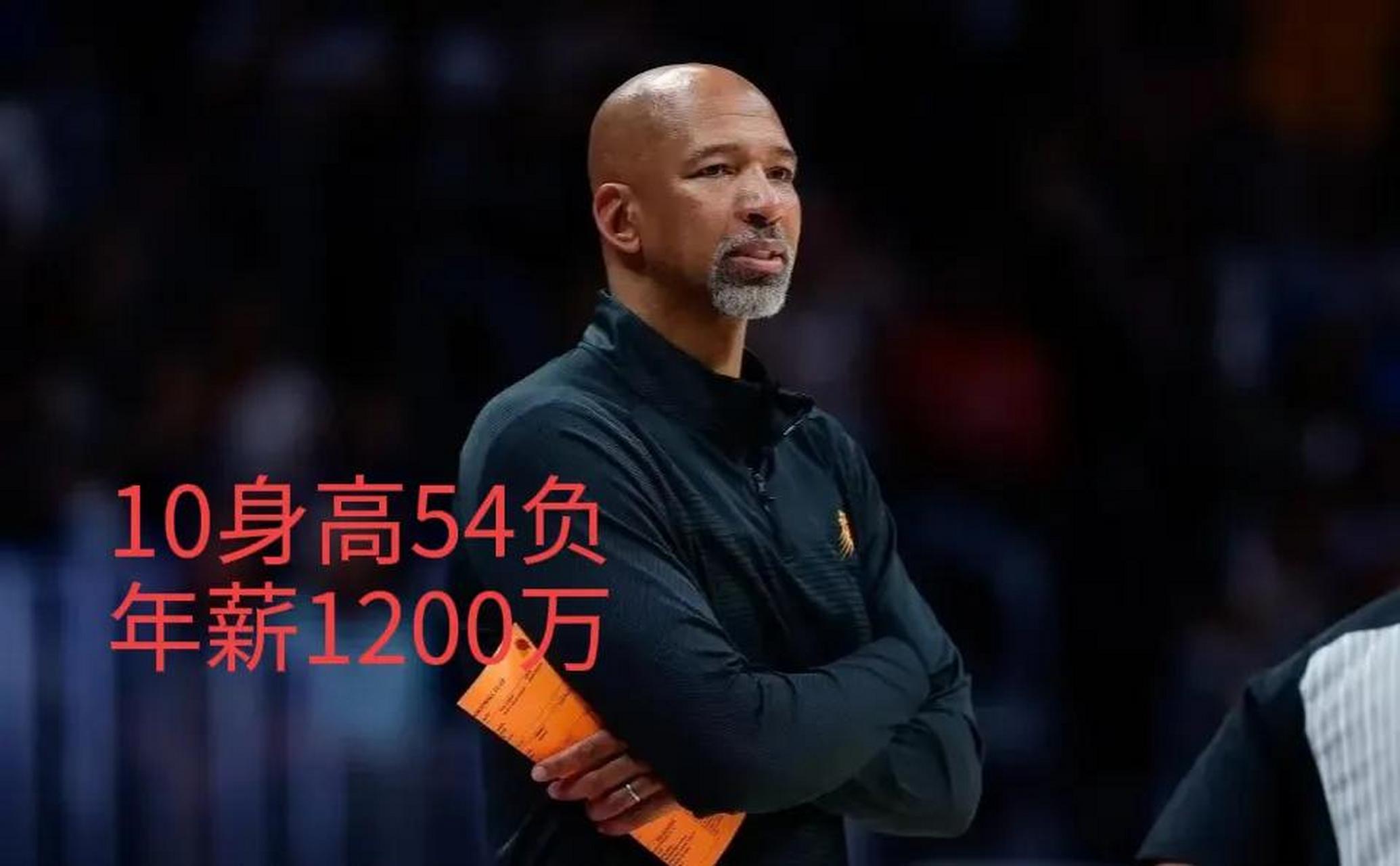 江南体育下载-公牛球员成功恢复伤势，将参加对阵活塞的比赛的简单介绍